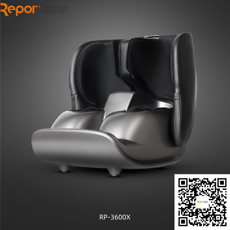 锐珀尔腿足一体足疗机RP-3600X