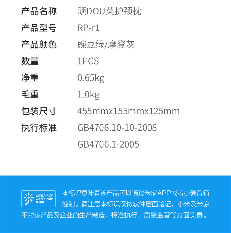 参数.jpg