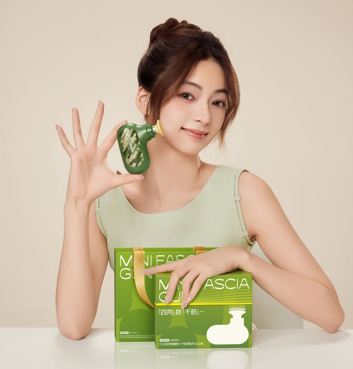 锐珀尔（Repor）筋膜枪O1